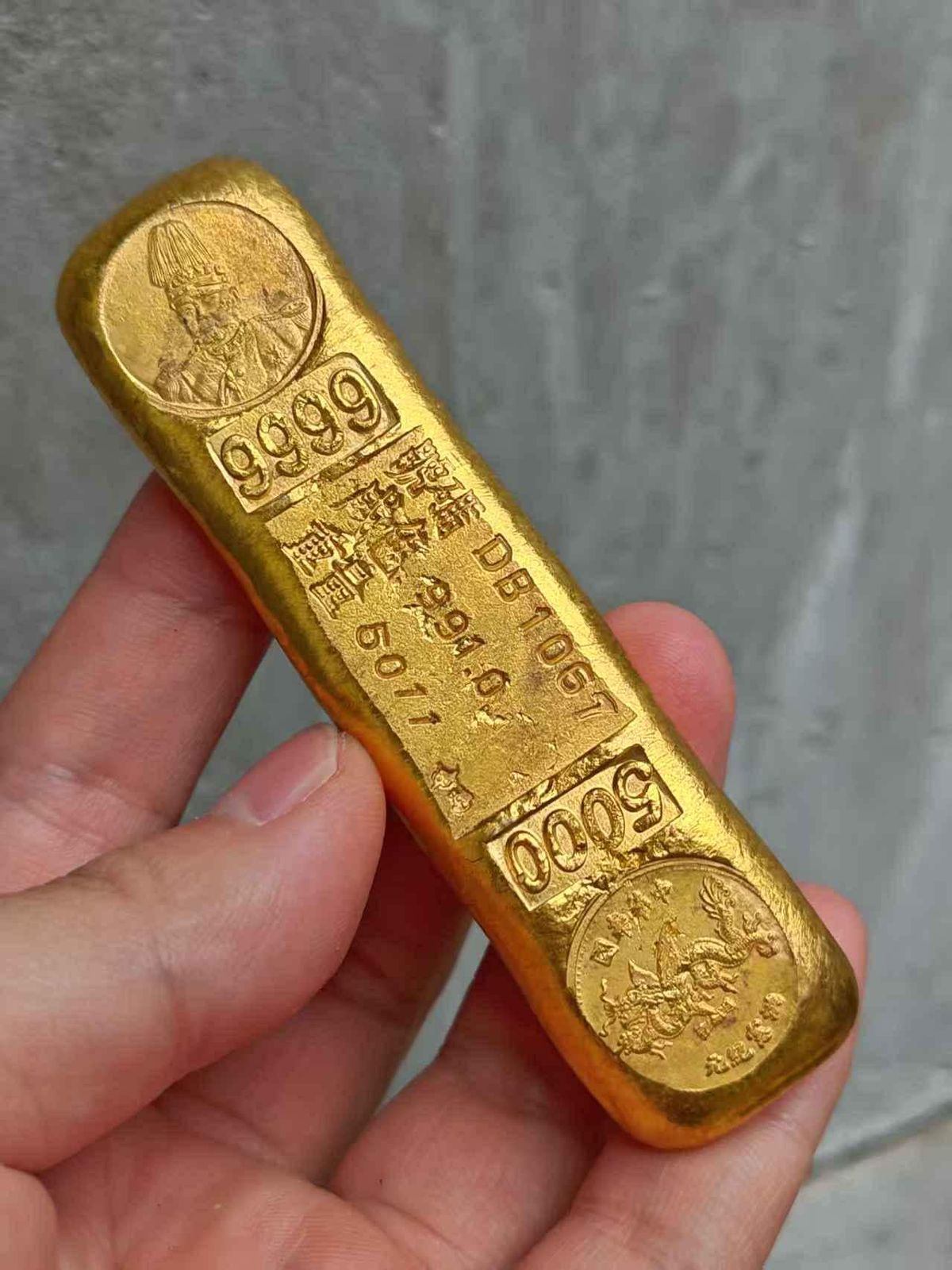 Solid 24K Gold Investment Bar